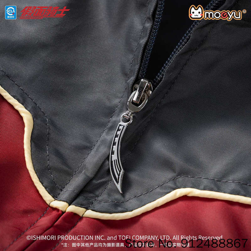 Moeyu Kamen Rider Ryuki Surviv - Women Shoes Xxl recensie en prijs