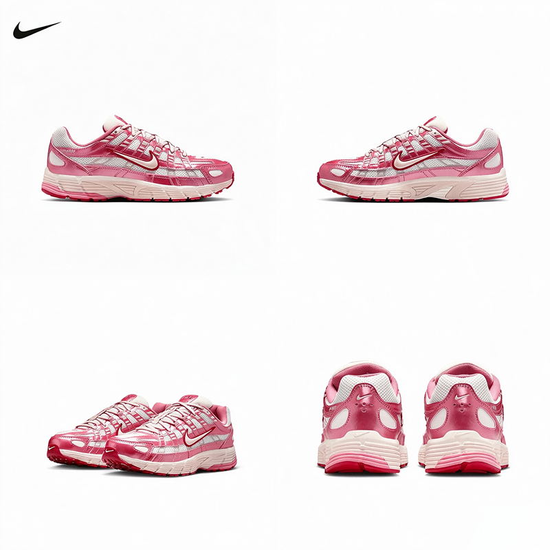 Nike IO3496-100 Dames Retro Ha - Women Shoes Running Nike recensie en prijs